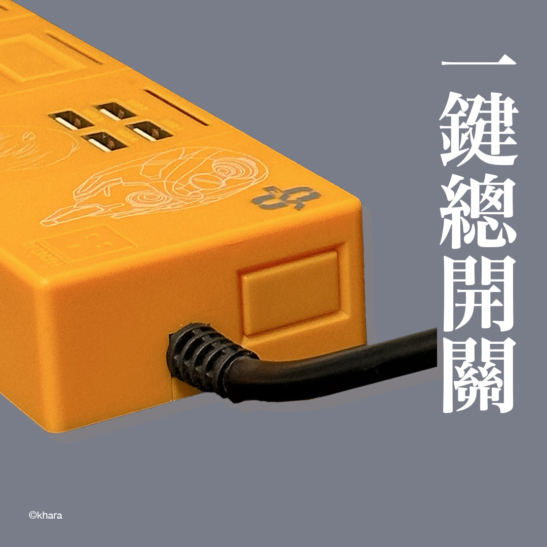 #0-switch.jpg__PID:7f39506b-ff09-4d2c-aa9d-f9a852c6cc4c