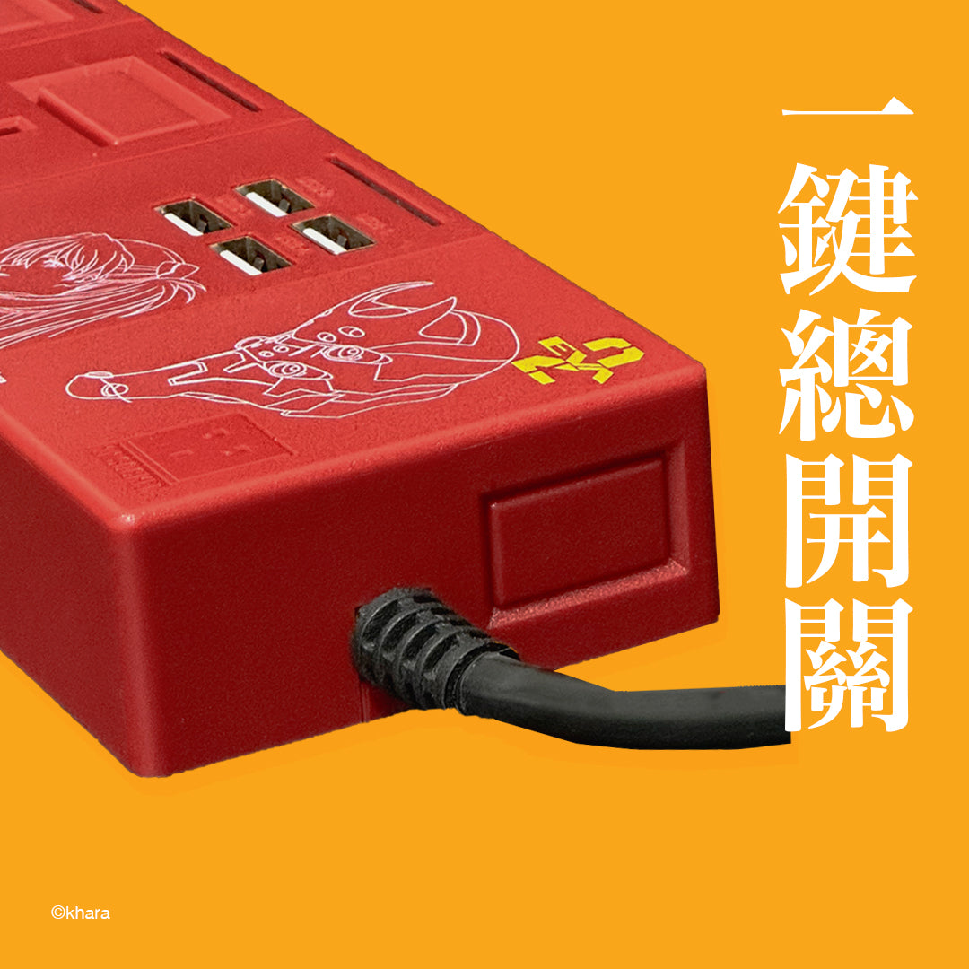#2-switch.jpg__PID:0c2acbd2-52bd-4252-986c-d7e968560623