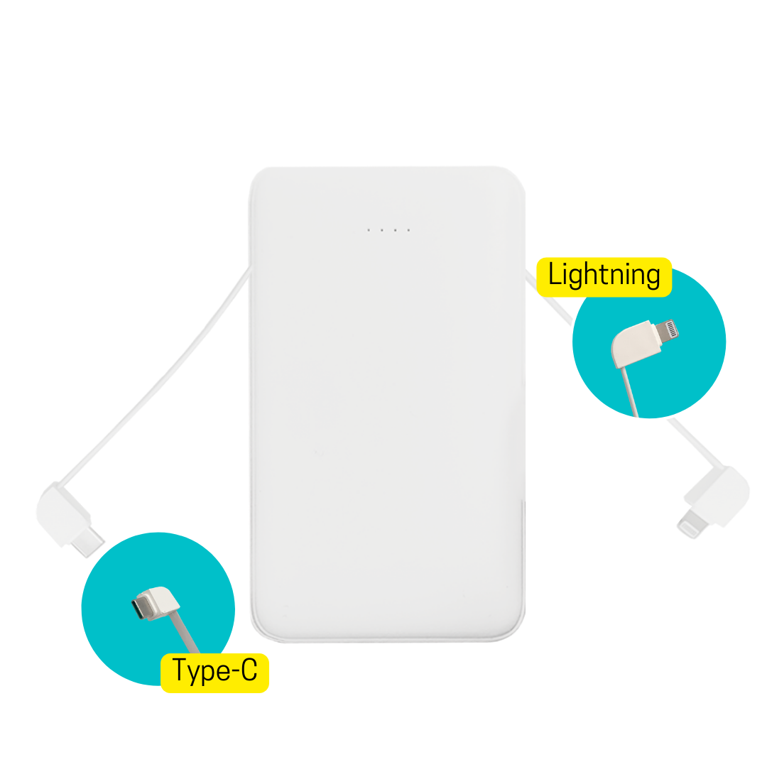 MY SOCKET Essential+ 5000mAh LC 行動電源 (白)