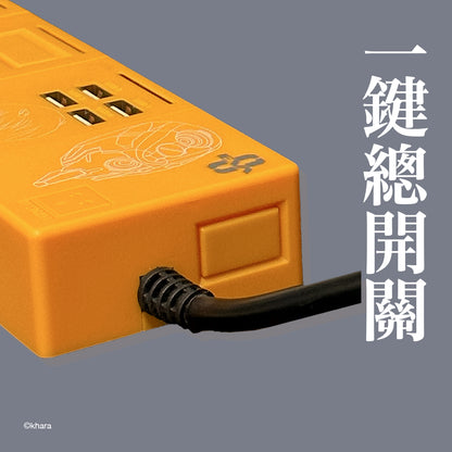 #0-switch.jpg__PID:7f39506b-ff09-4d2c-aa9d-f9a852c6cc4c