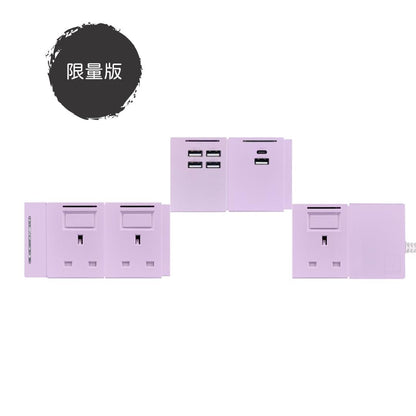 5模組 - 1A1C + 4USB + 13A + 開關組合｜單色系列｜MY SOCKET 組合拖板