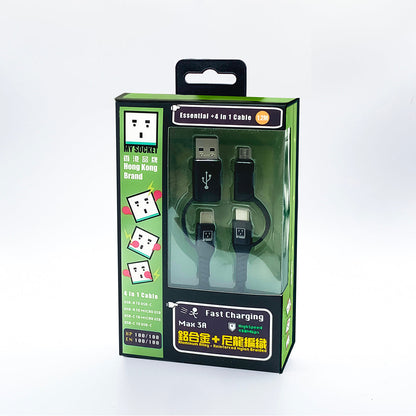 (買一送一優惠) MY SOCKET USB 4合1充電線 (1.2米)