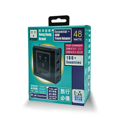 (買一送一優惠) MY SOCKET 48W 旅行充電器