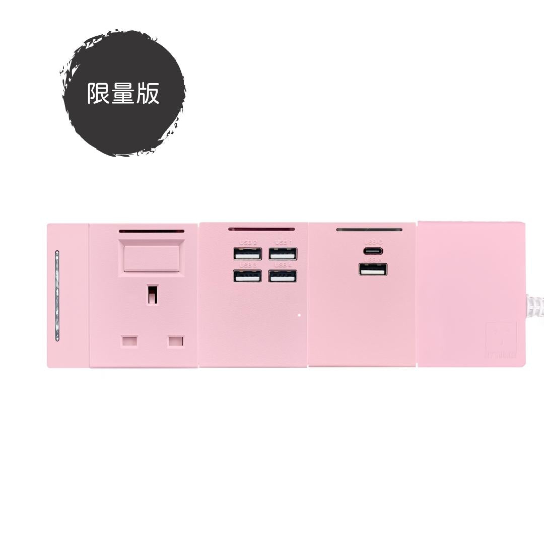 3模組 - 1A1C + 4USB + 13A + 開關組合｜單色系列｜MY SOCKET 組合拖板