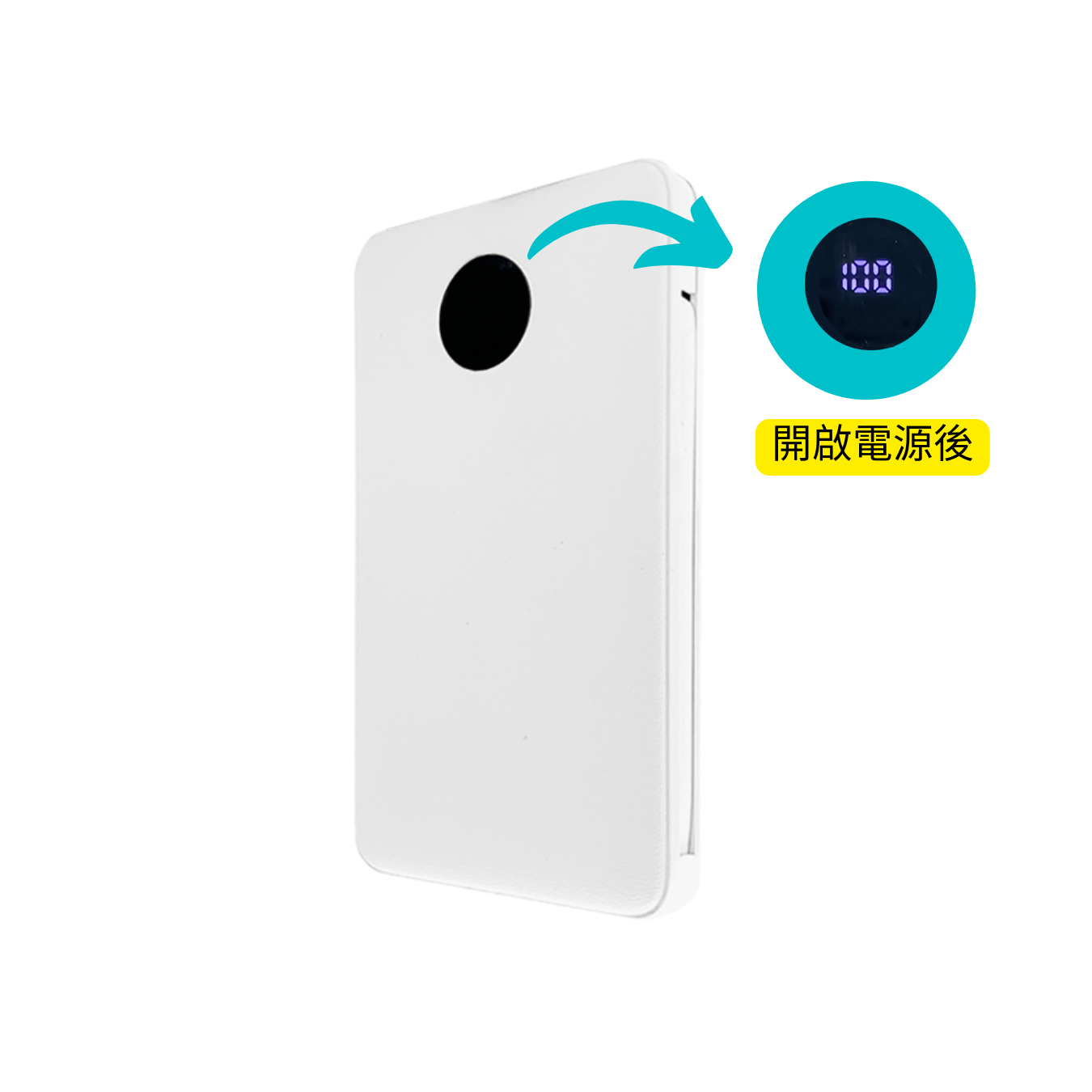 MY SOCKET Essential+ 10000mAh LC 行動電源 (黑/白)