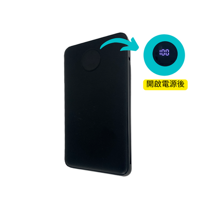 MY SOCKET Essential+ 10000mAh LC 行動電源 (黑/白)